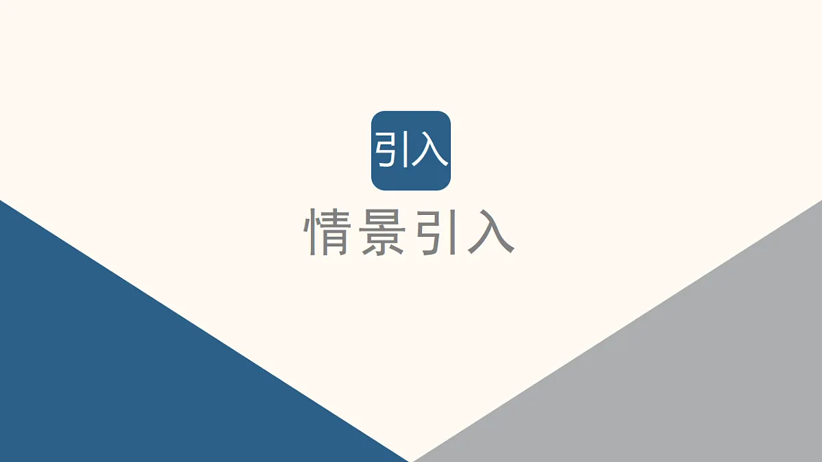 17908453第3页