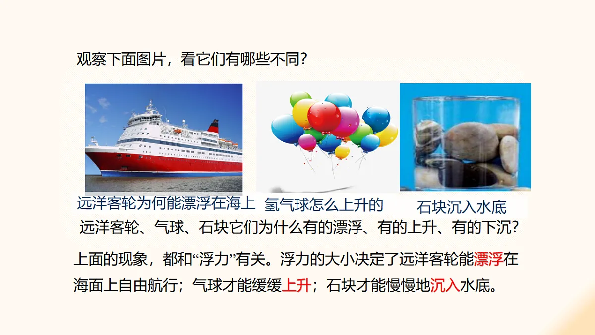 17908459第5页