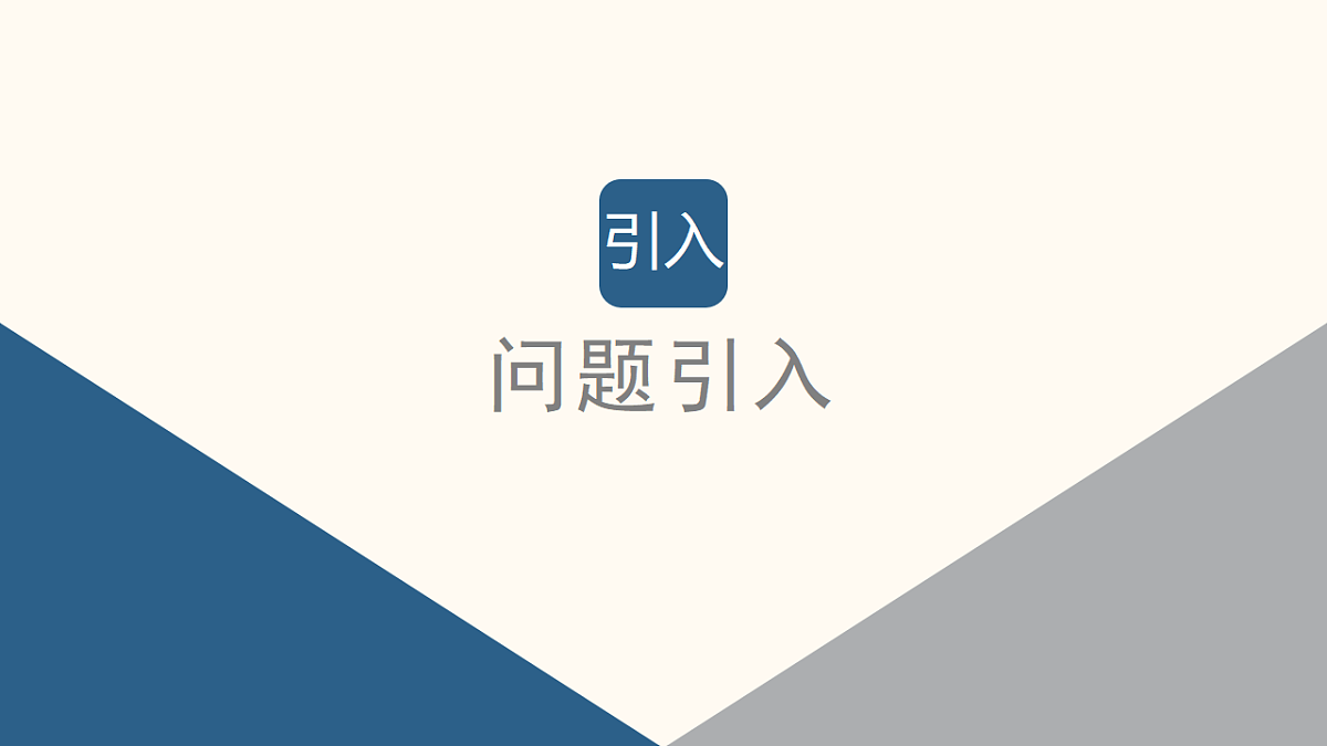 17908460第3页