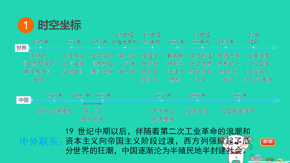 17908477第3页