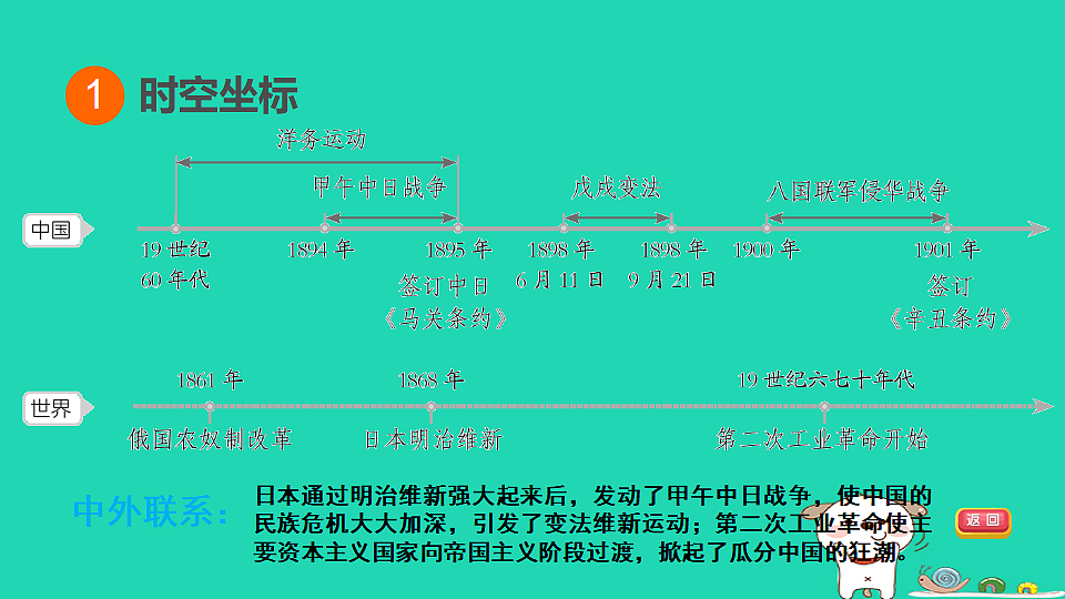 17908483第3页