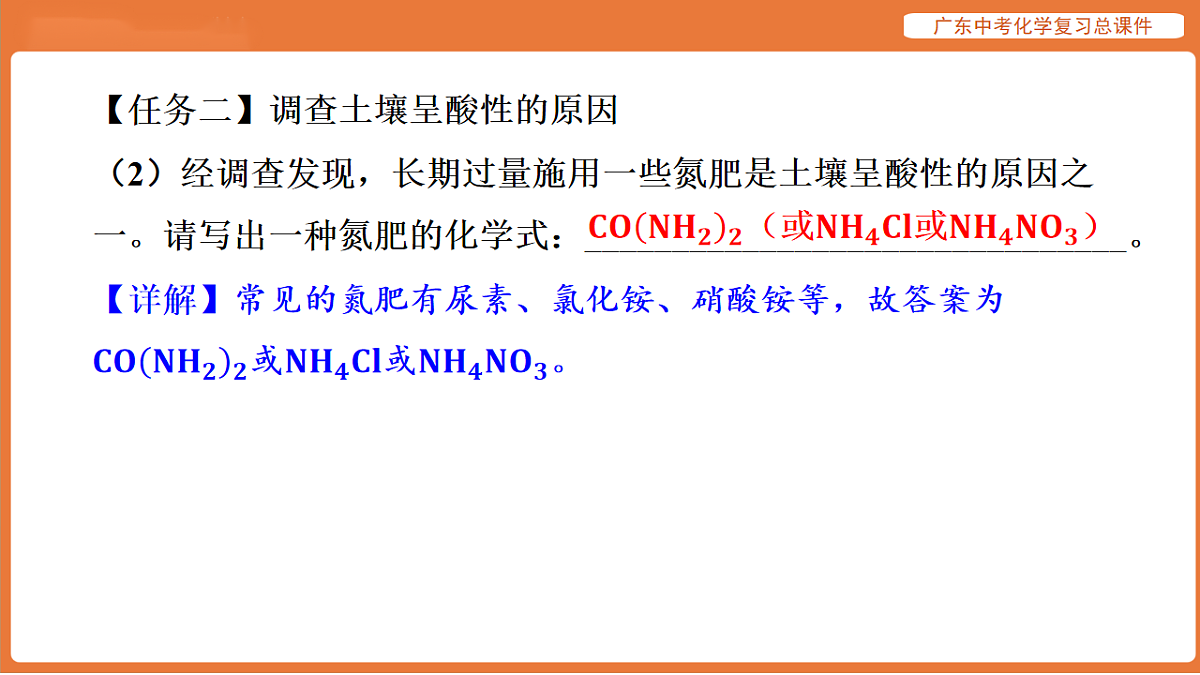 17908726第7页