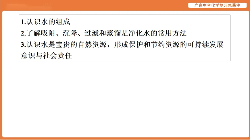 17908730第4页