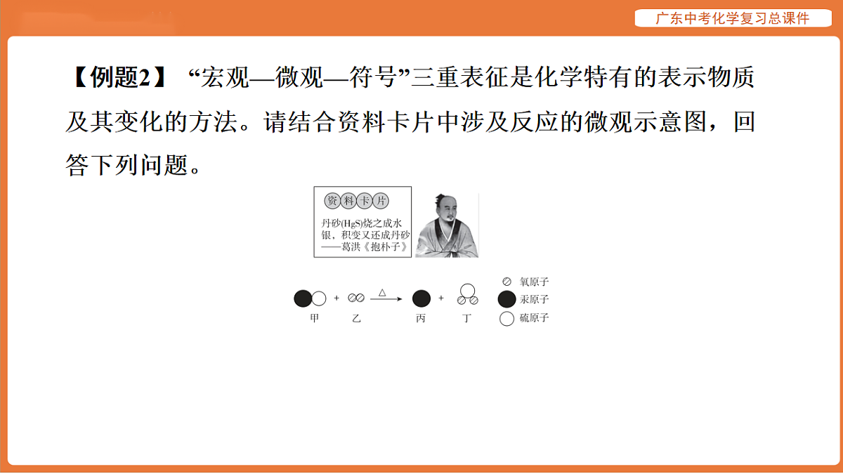 17908741第7页