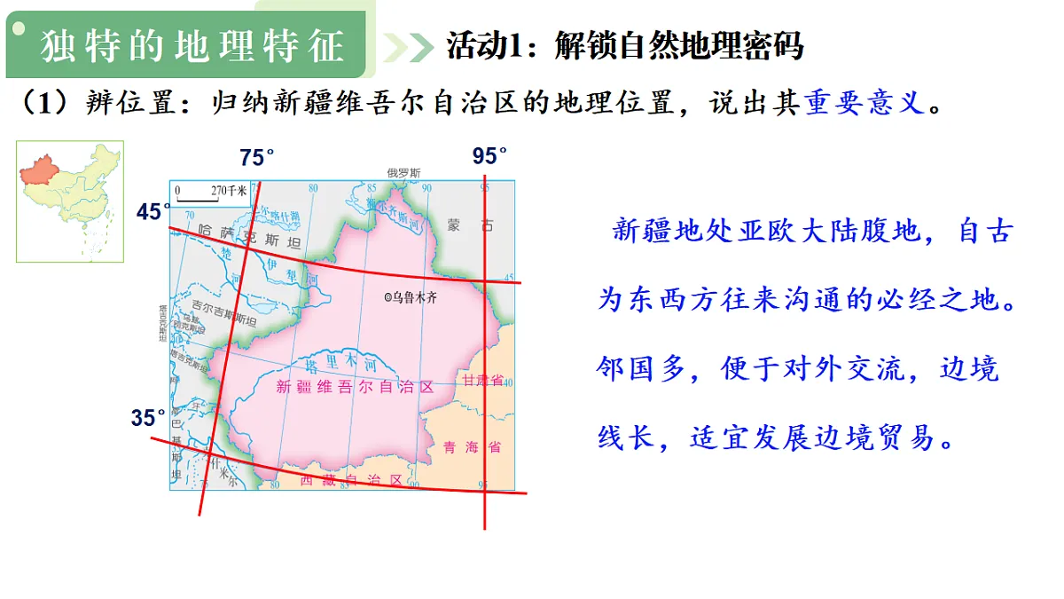 17908757第4页