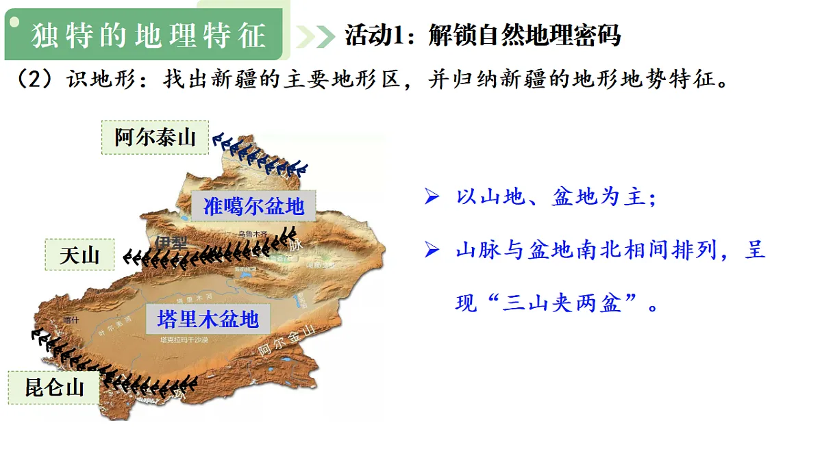 17908757第5页