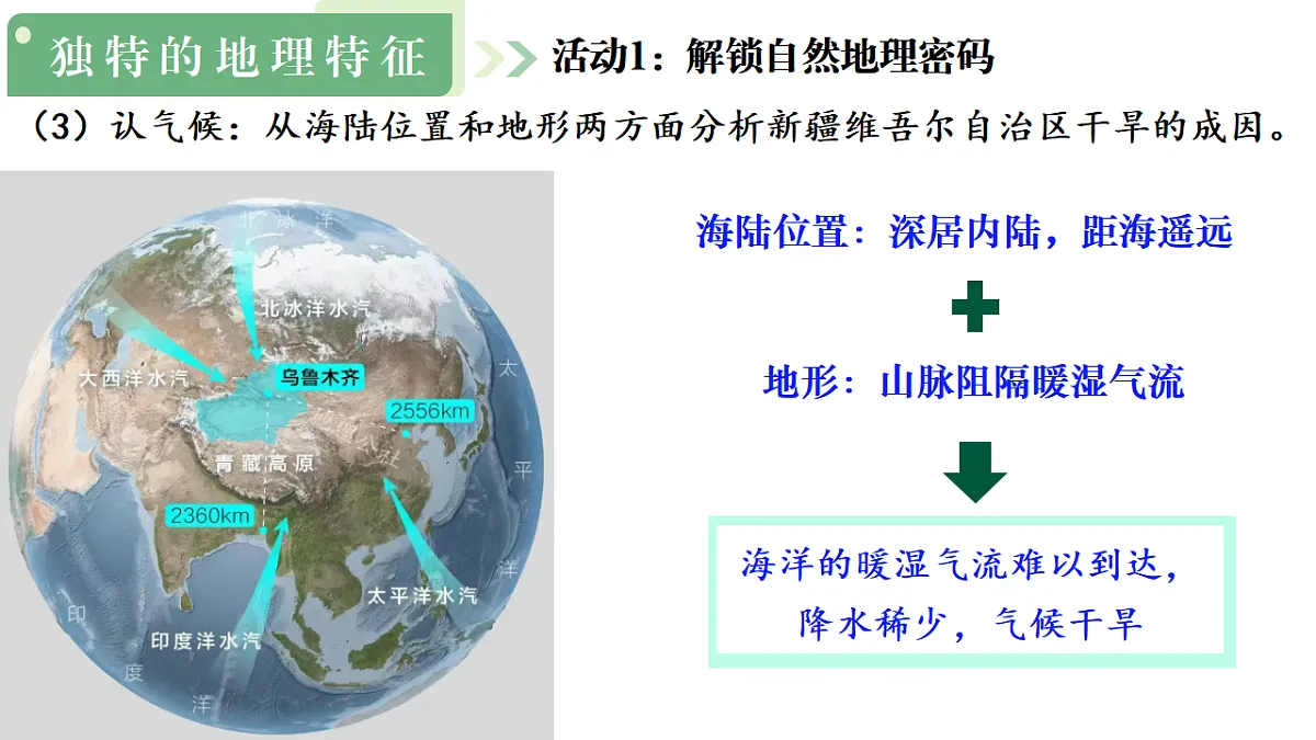 17908757第7页