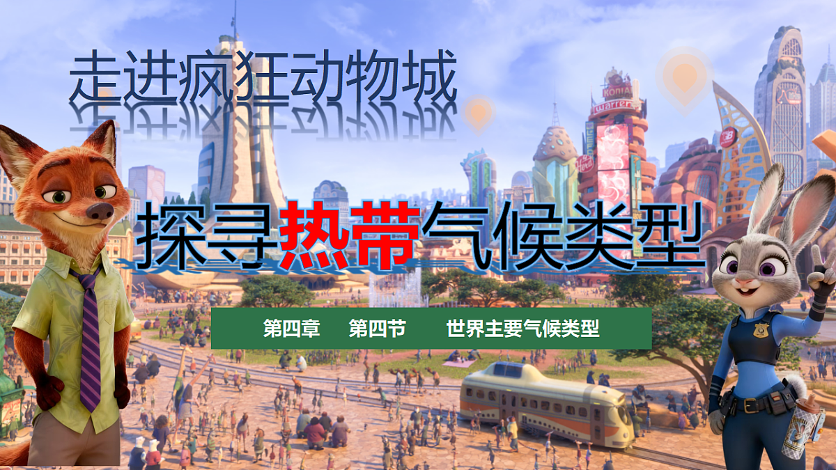 17908762第1页