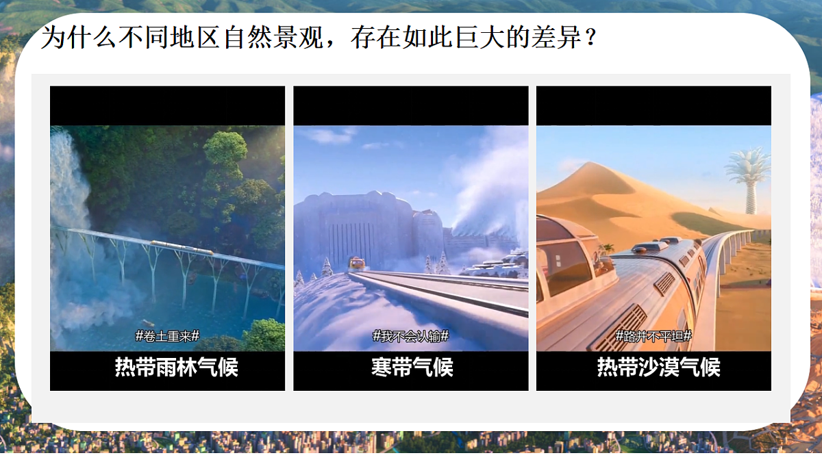 17908762第2页
