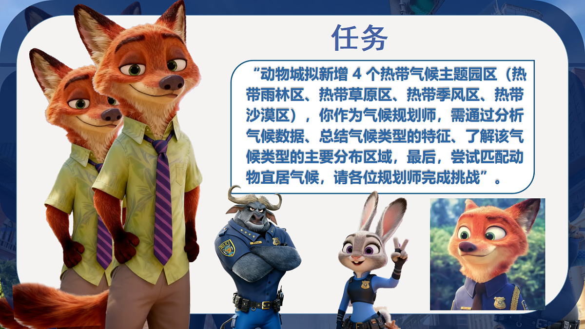 17908762第4页