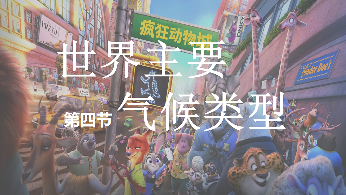 17908764第1页