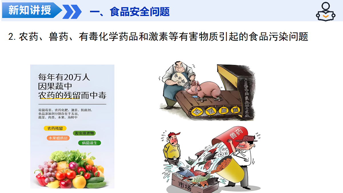 17908768第7页