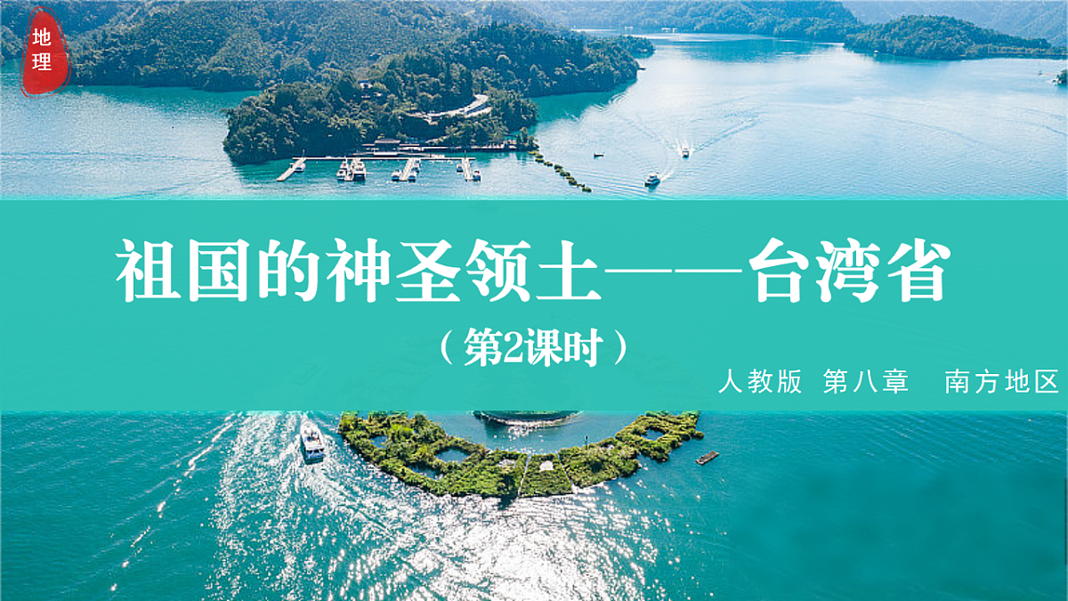 17908790第1页