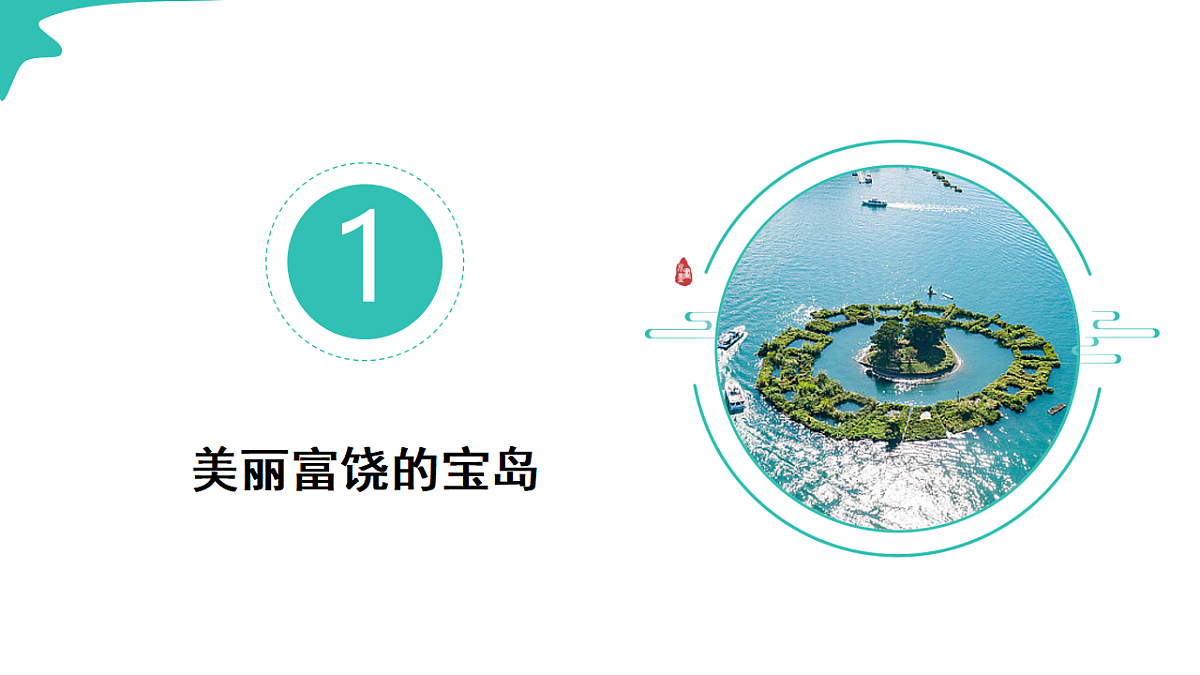 17908790第6页
