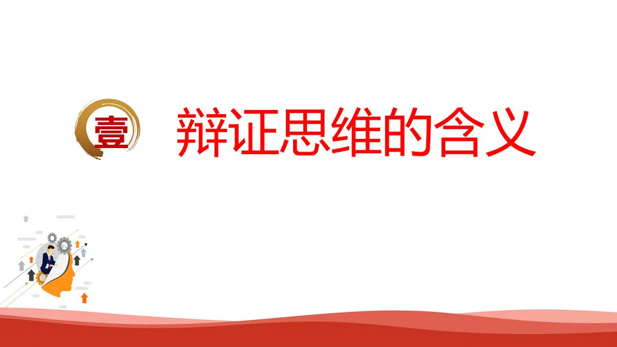 17908883第5页