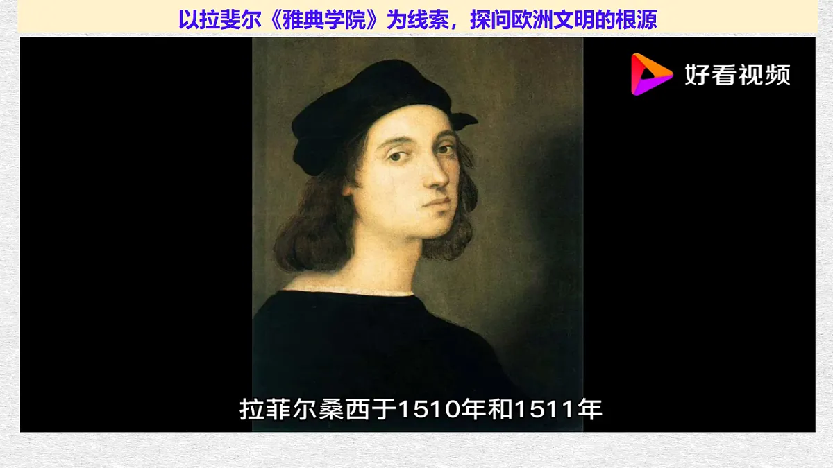 17908896第2页