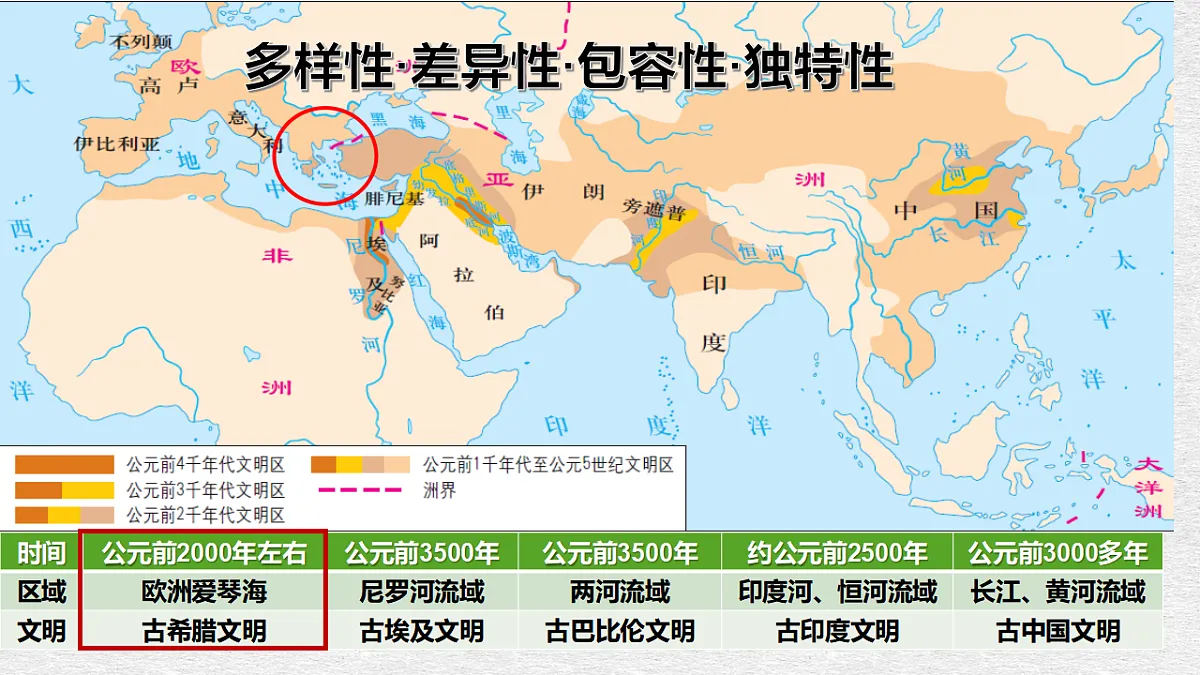 17908896第5页