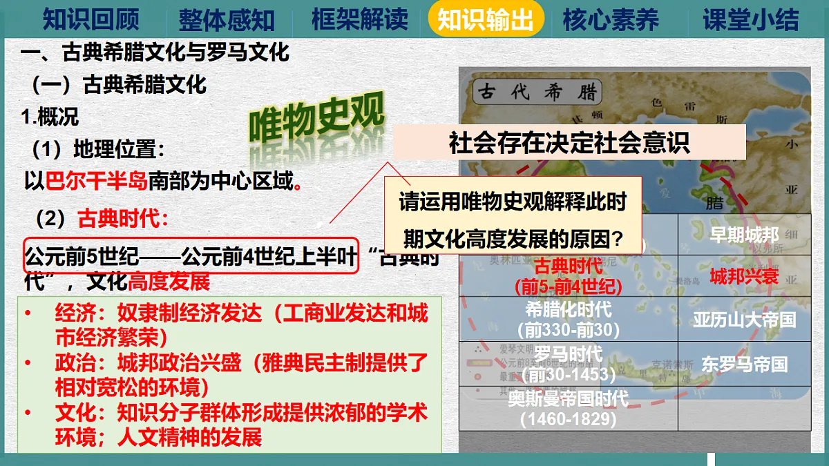 17908896第6页