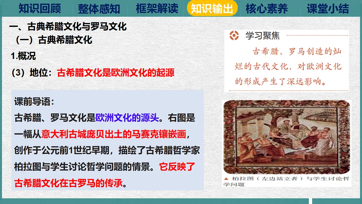 17908896第7页