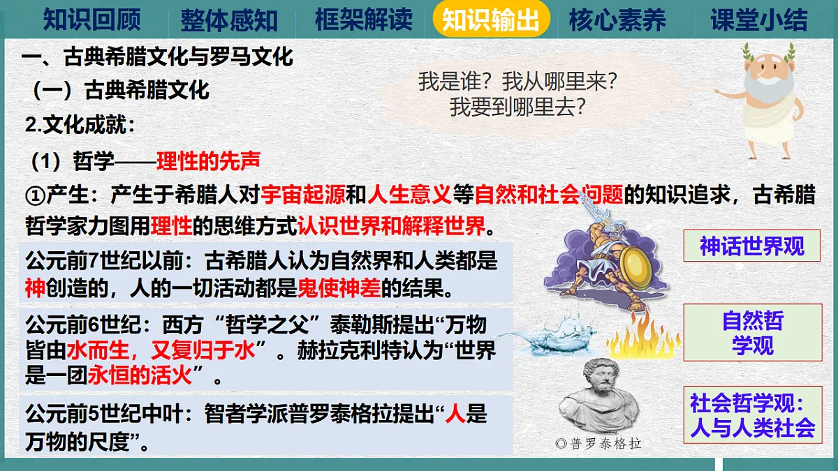17908896第8页