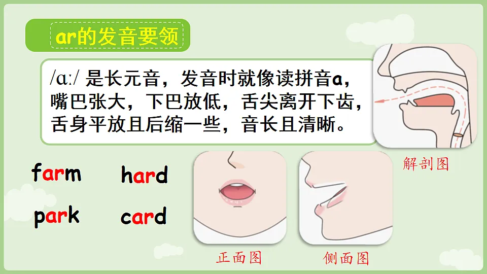 17909103第5页