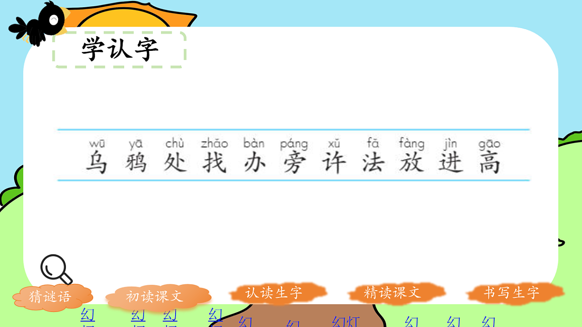 17909698第5页