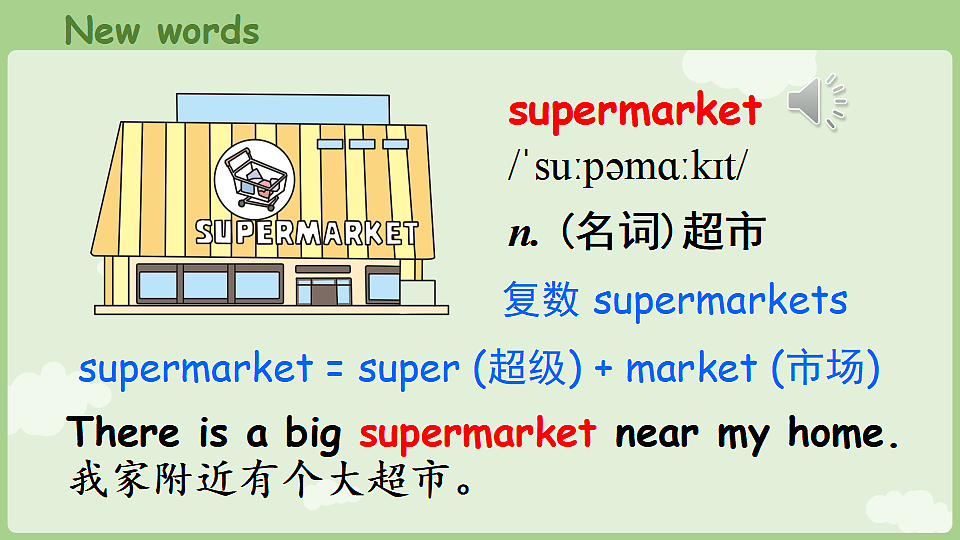 17909948第7页