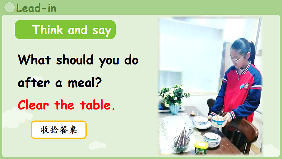 17909949第4页