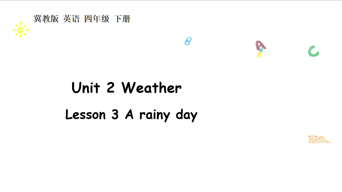 冀教版四下 Unit 2 Lesson 3第1页