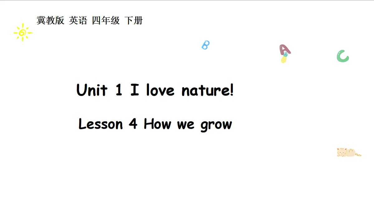 冀教版四下 Unit 1 Lesson 4第1页