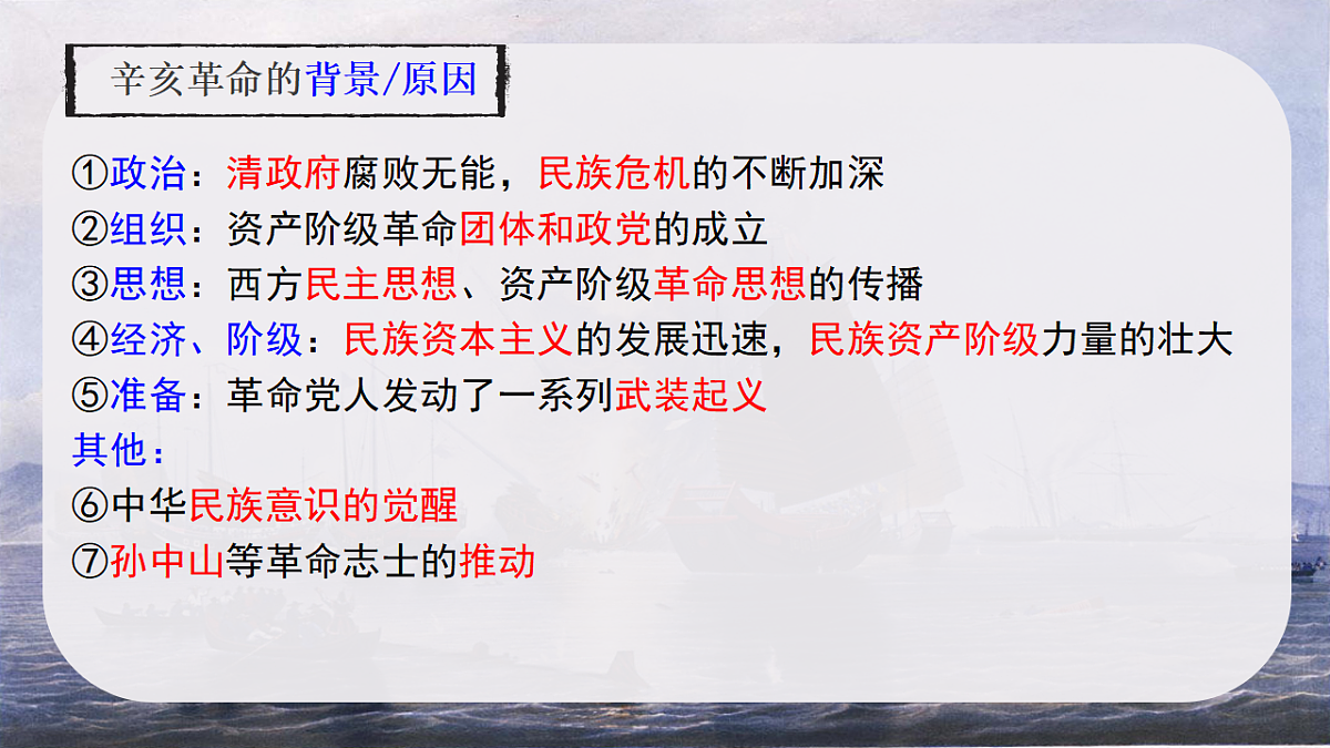 17911227第4页