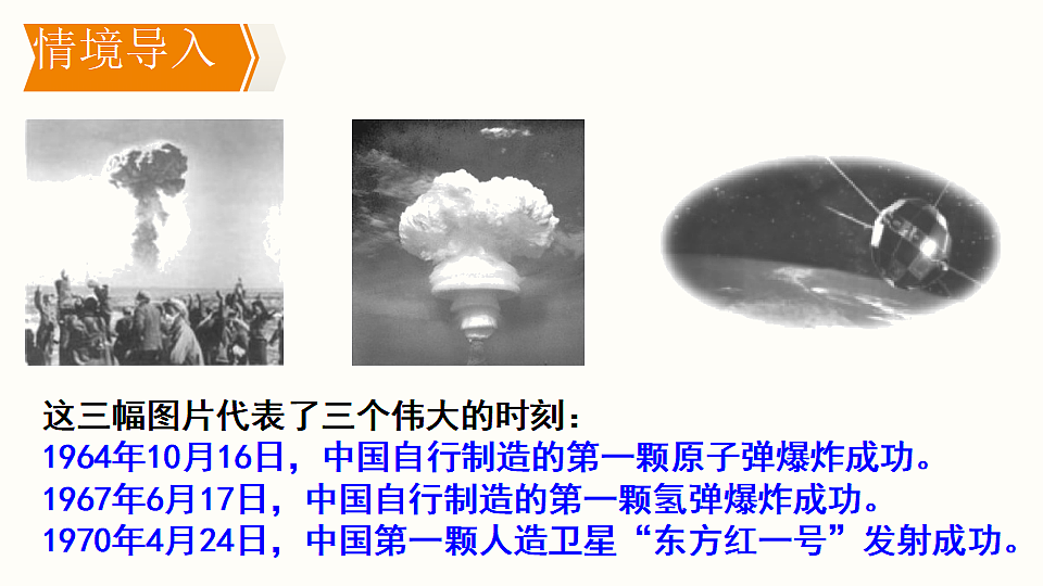 17911269第3页