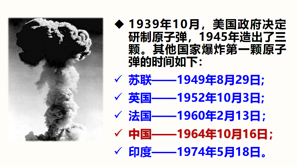 17911269第4页