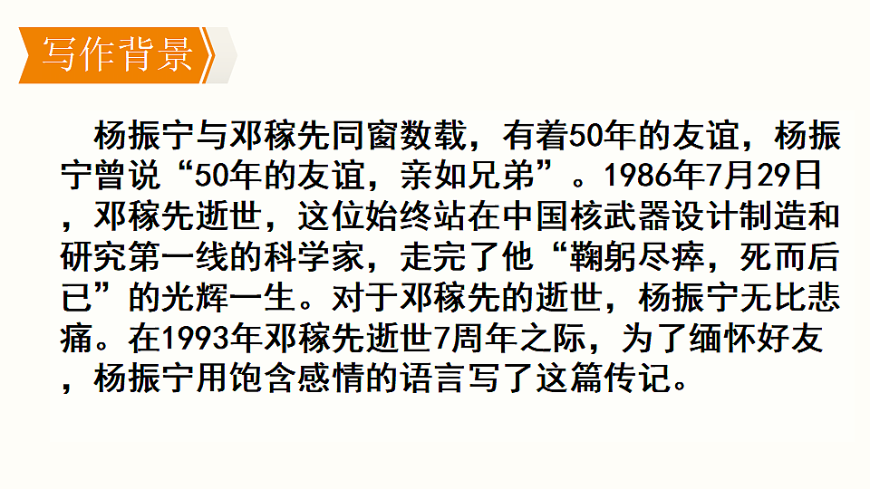 17911269第8页