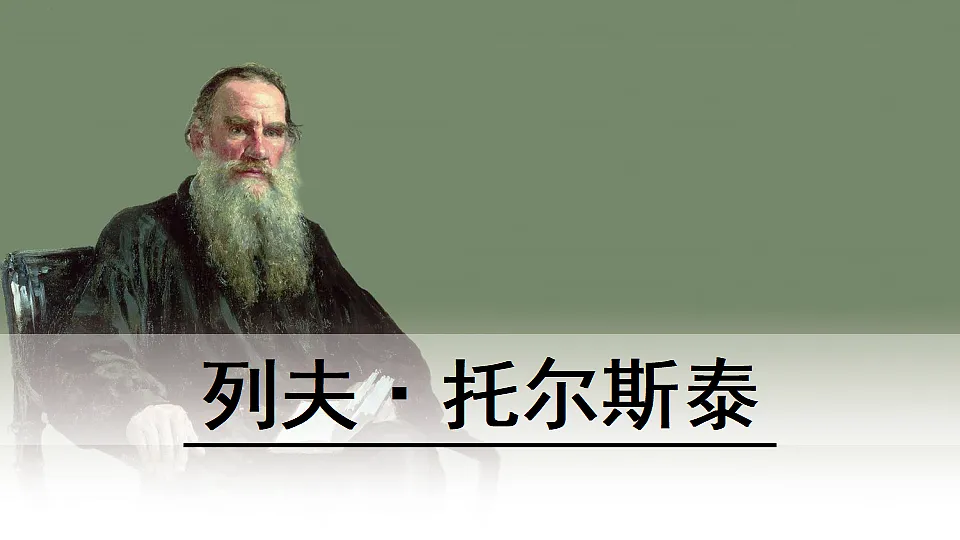 17911275第1页