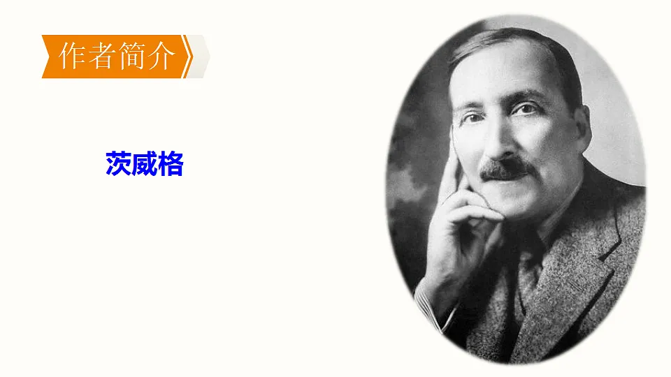 17911275第4页