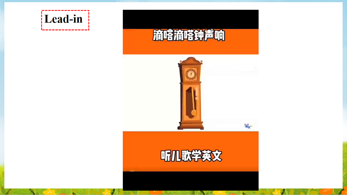 17911317第2页
