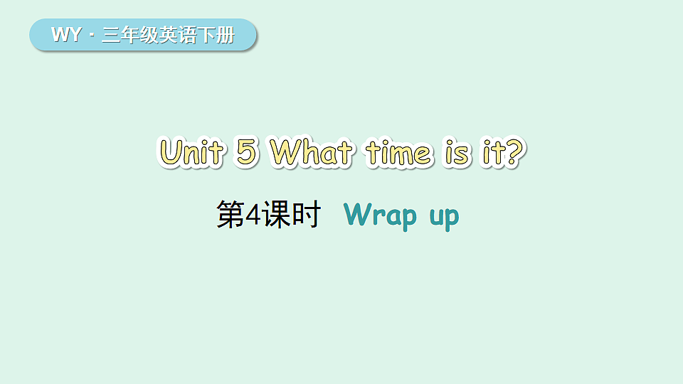 17911371第1页