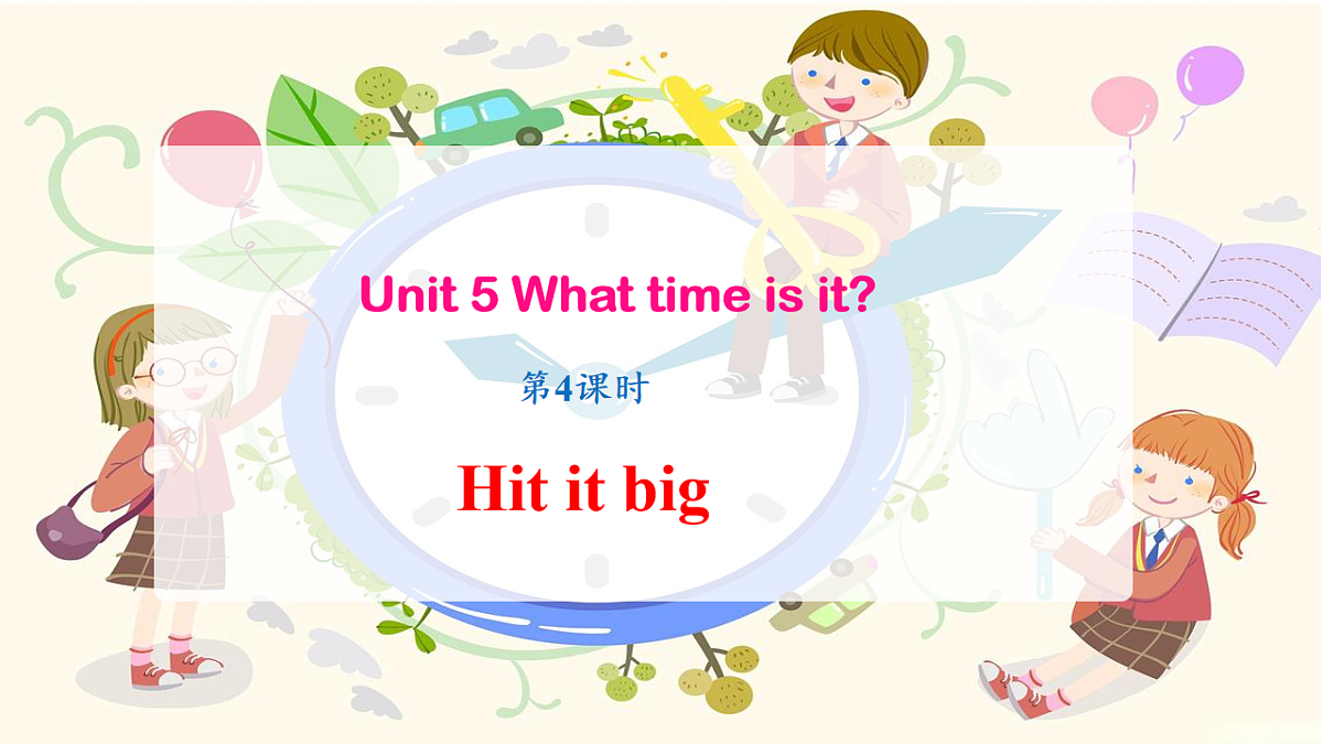 17911373第1页