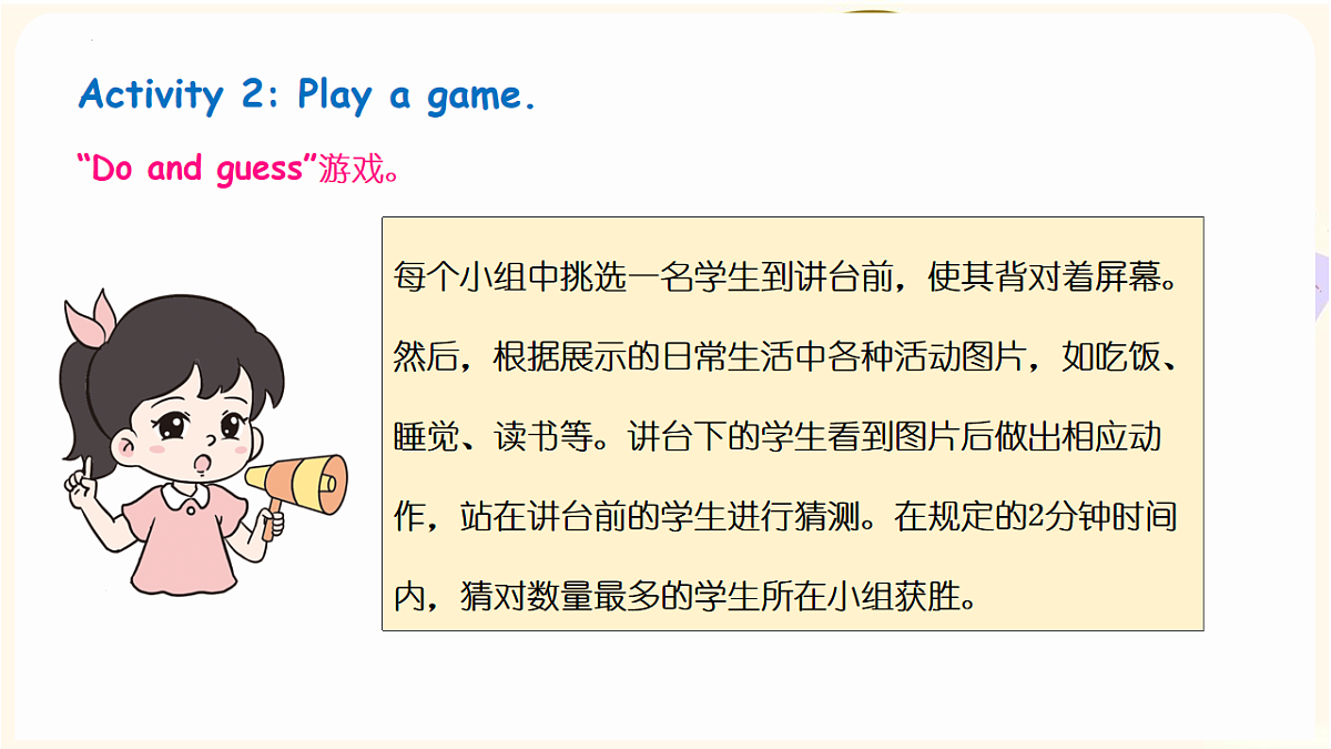 17911373第3页