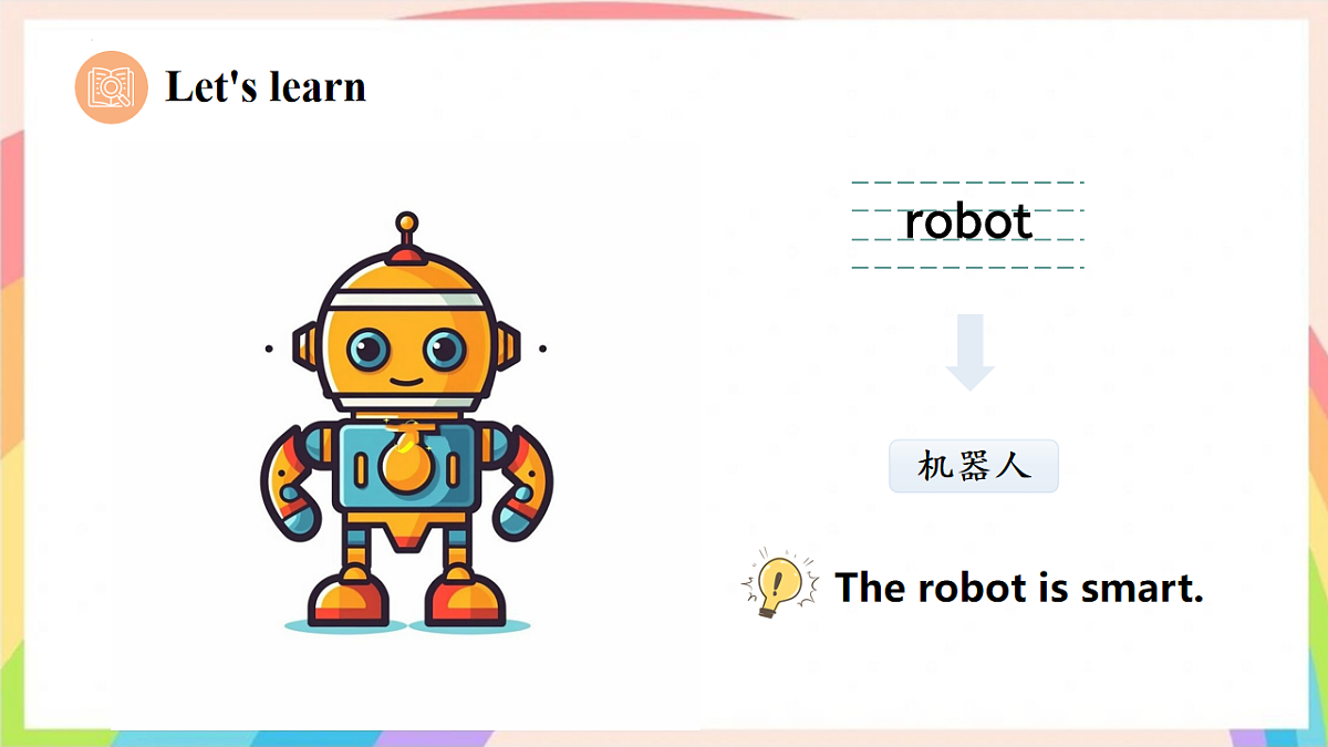17911398第8页