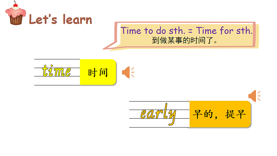 17911412第8页