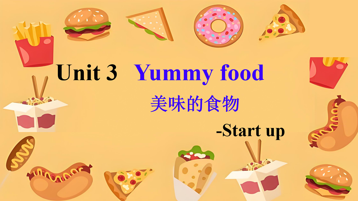 17911414第1页