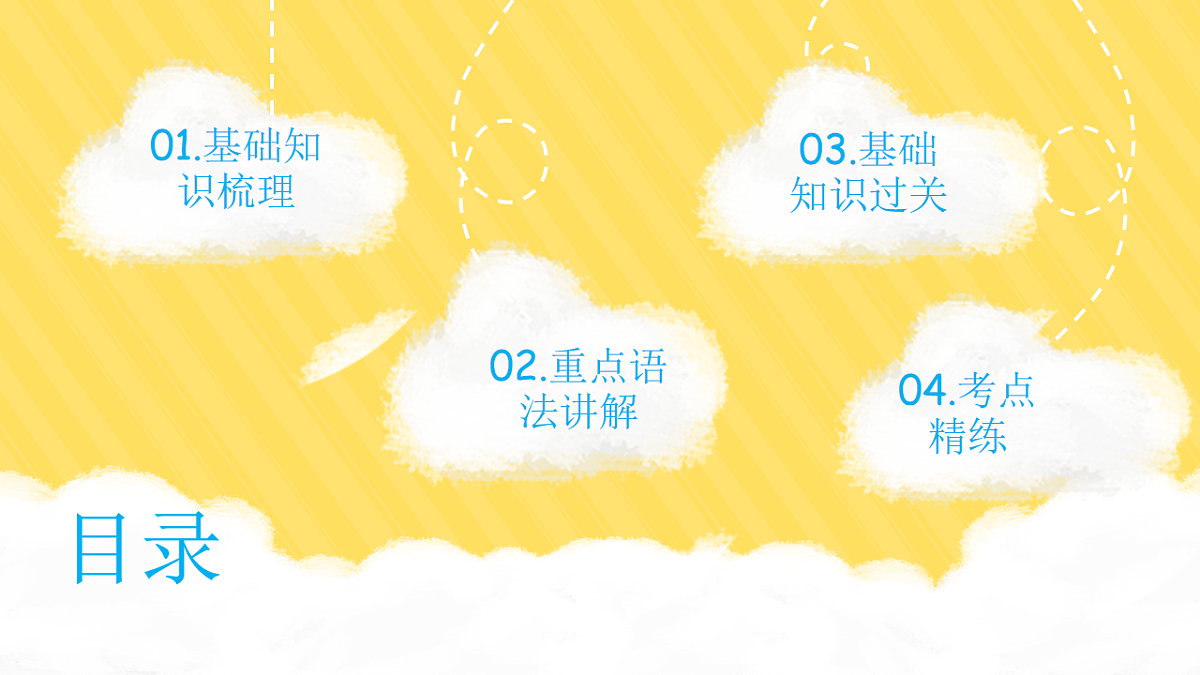 17911417第2页