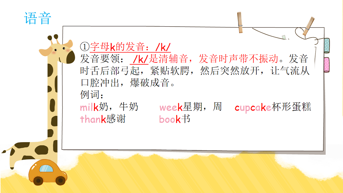 17911417第4页