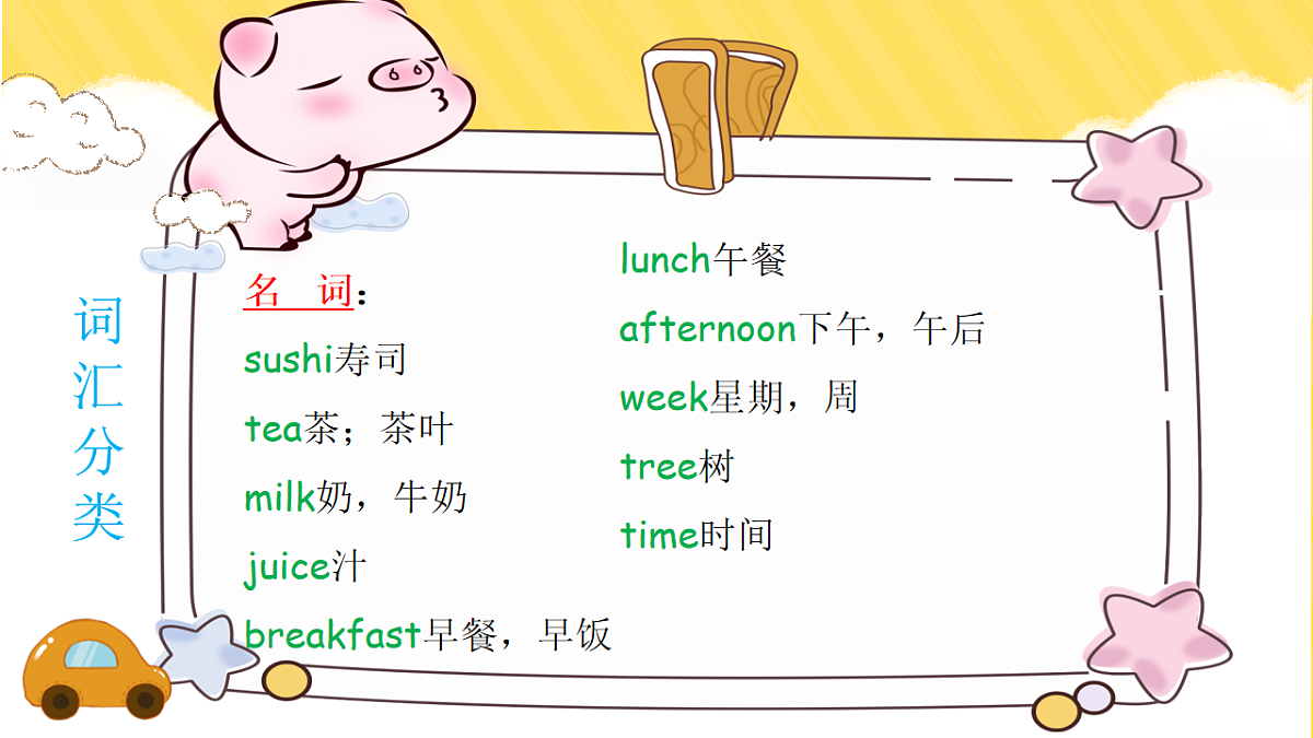 17911417第8页