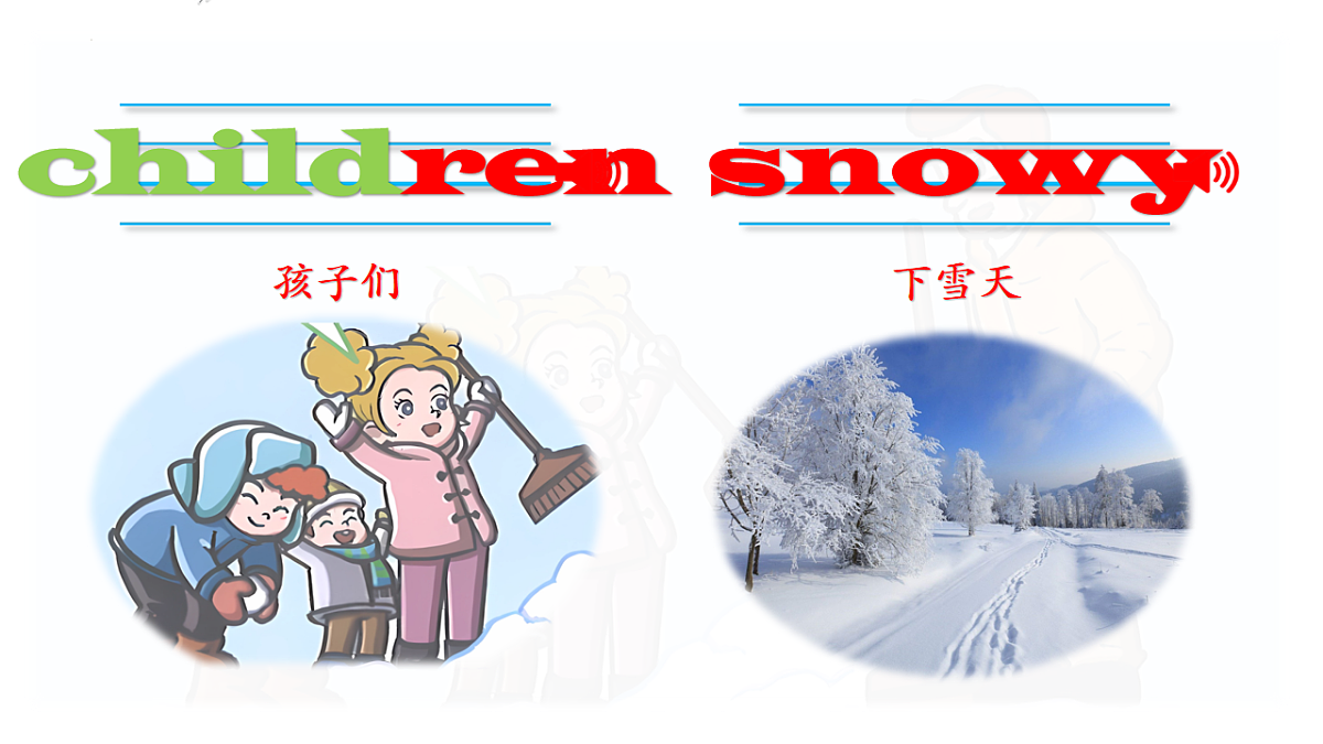 17911421第6页