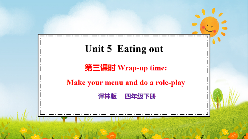 17911435第1页