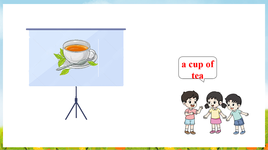 17911435第6页