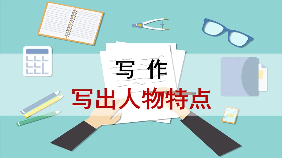 17911455第1页